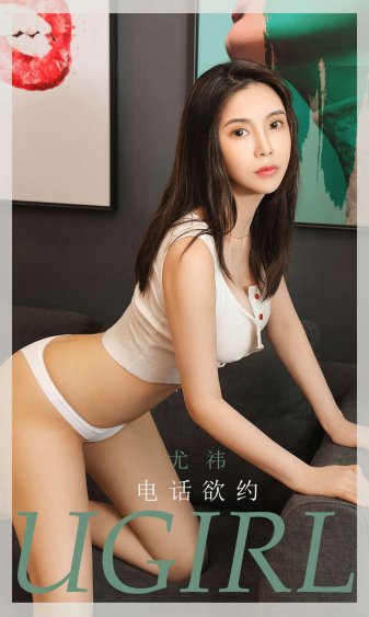 我的嫂子是我的女人