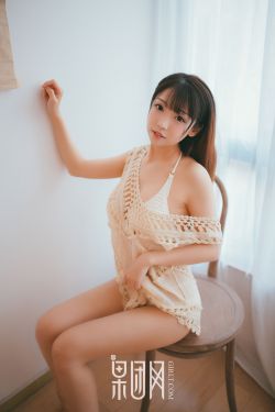 男女18网站