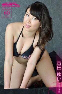 黄蜂尾后针