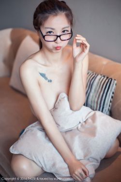 玉美人电视剧